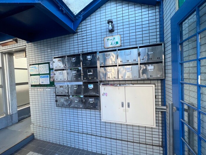 アーク上ノ島の物件外観写真