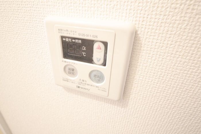 アーク上ノ島の物件内観写真