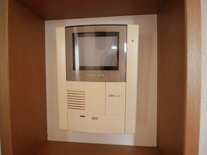 サザン・ファイブの物件内観写真