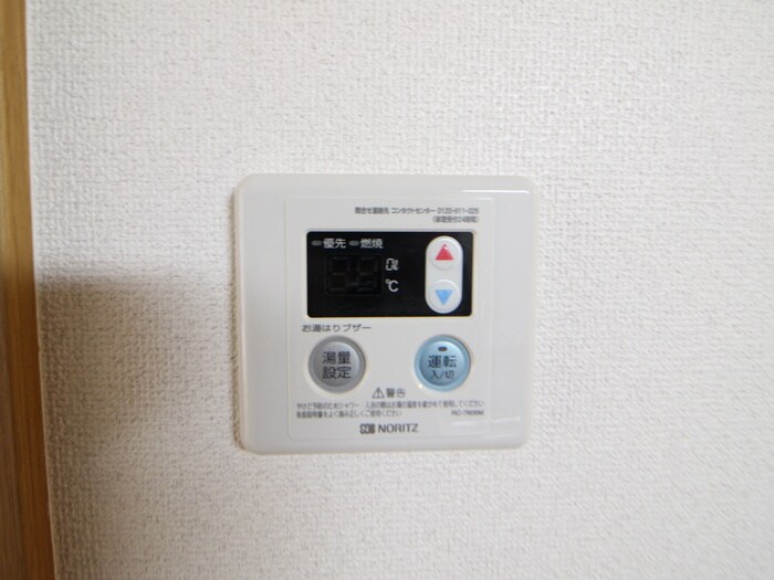 ヴィラペントハウス堺東の物件内観写真