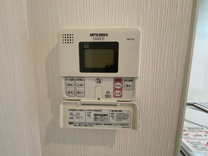 ハイツオ－キッドの物件内観写真