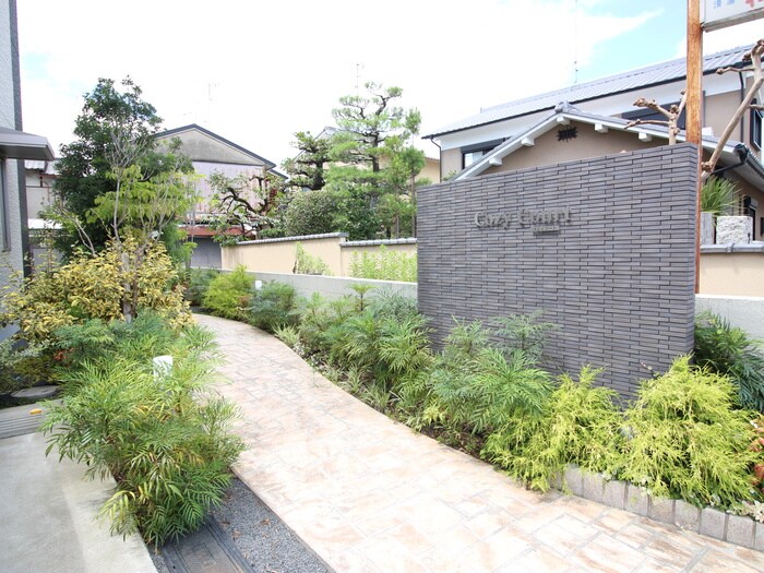 コジィコートの物件外観写真