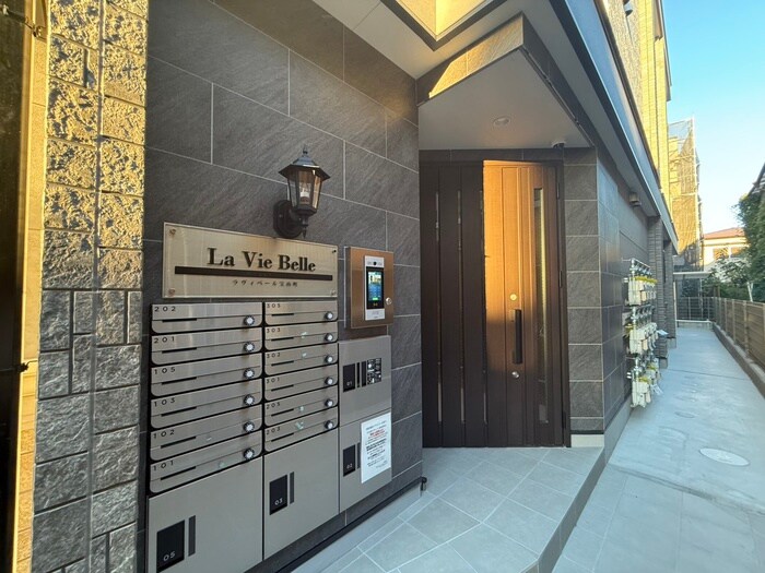 La vie belle 宝山町の物件外観写真