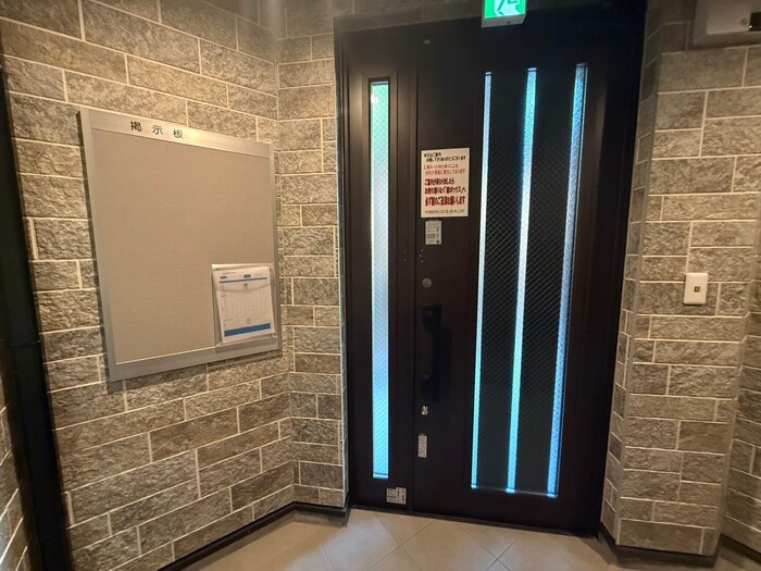 La vie belle 宝山町の物件外観写真