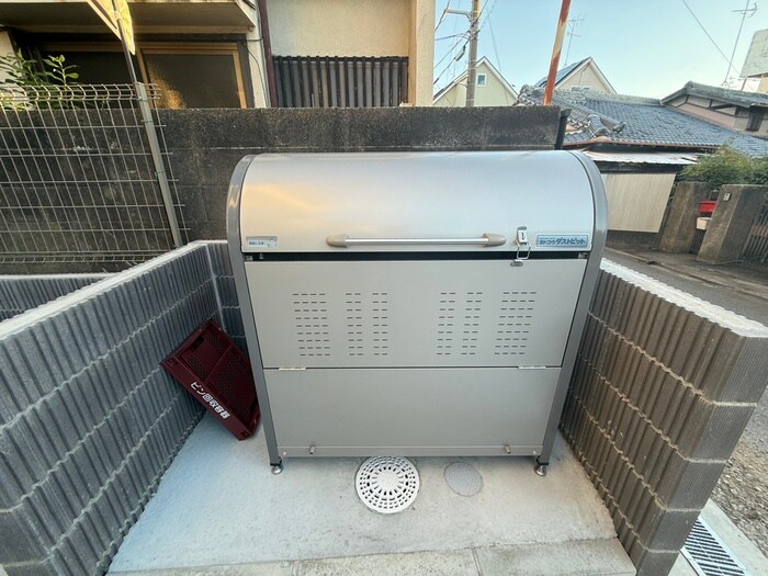 La vie belle 宝山町の物件外観写真