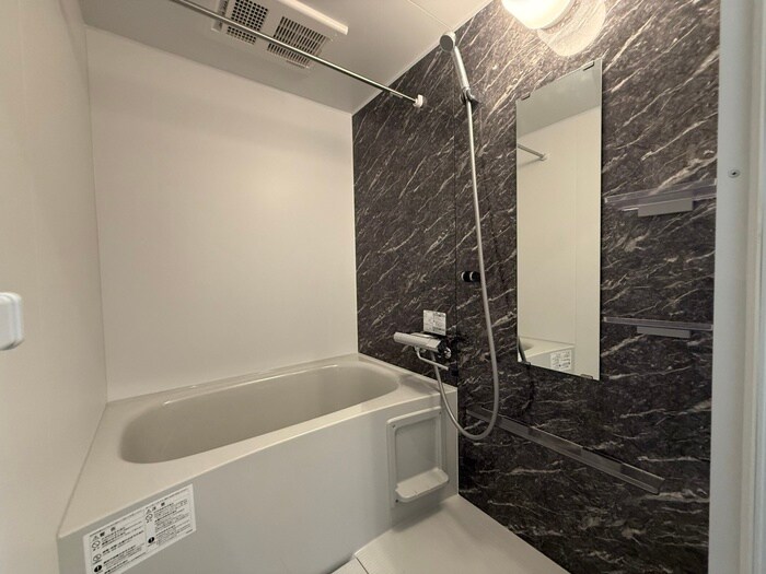 La vie belle 宝山町の物件内観写真