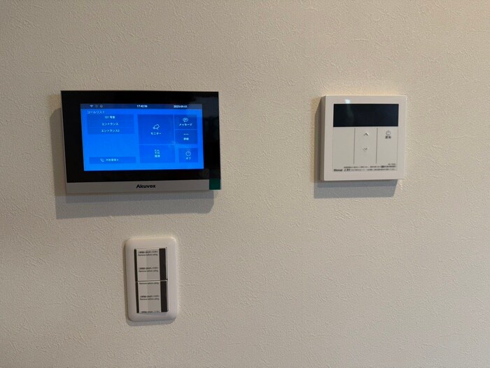 La vie belle 宝山町の物件内観写真