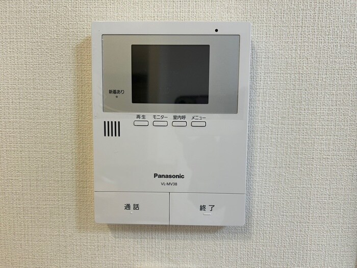 メゾン・ド・メルヴェーユ須磨の物件内観写真