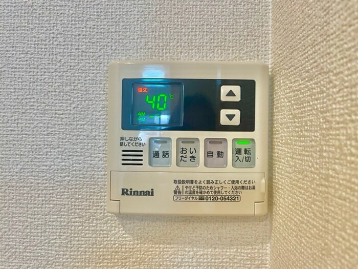 ＳｕｎＢｅｌｌ＆寝屋川の物件内観写真