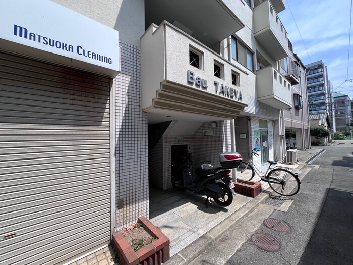 ｂａｕ竹谷の物件外観写真