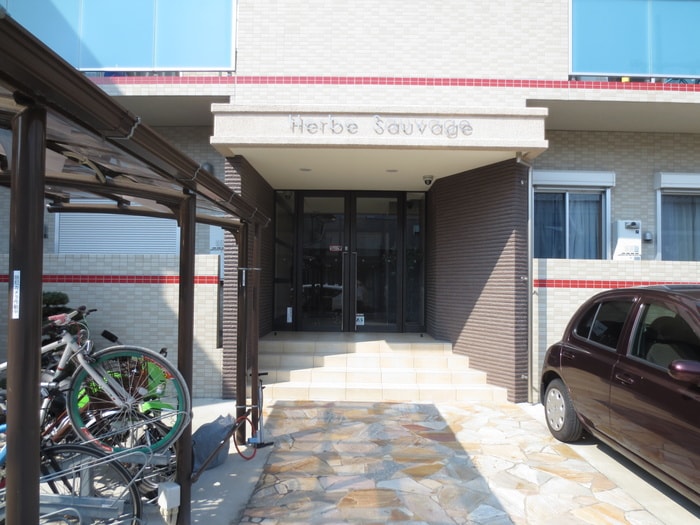 エルブ ソヴァージュの物件外観写真