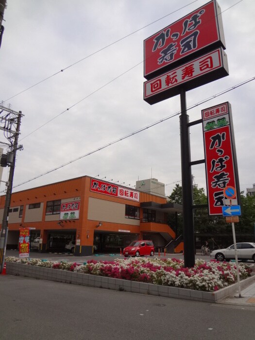 エスリ－ド弁天町南(502)の物件内観写真