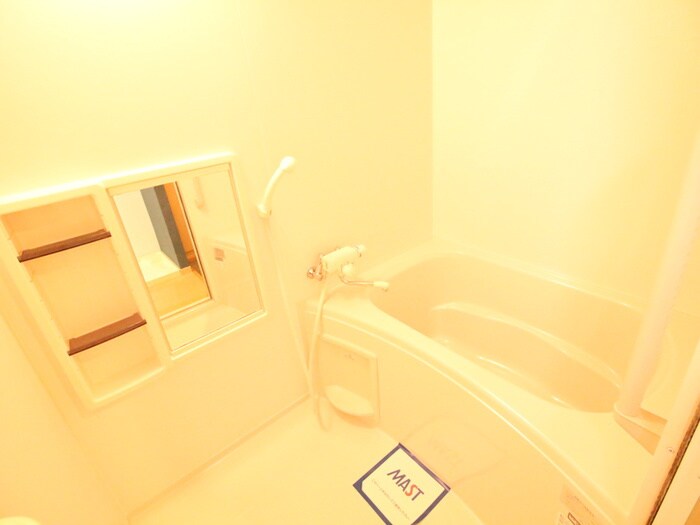 メゾンサンヒルズの物件内観写真