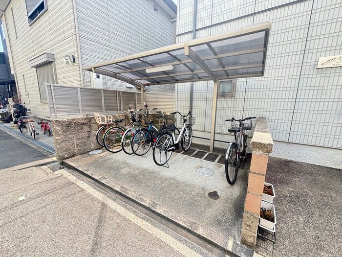 メゾンサンヒルズの物件外観写真