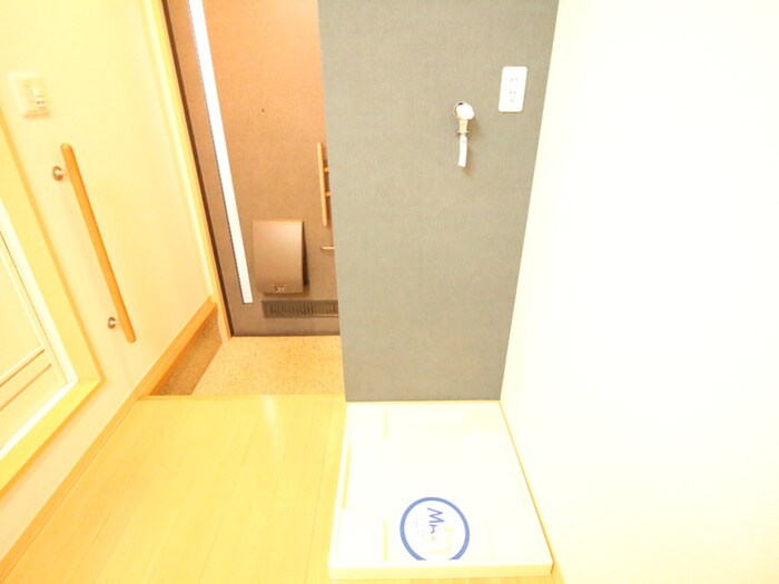 メゾンサンヒルズの物件内観写真