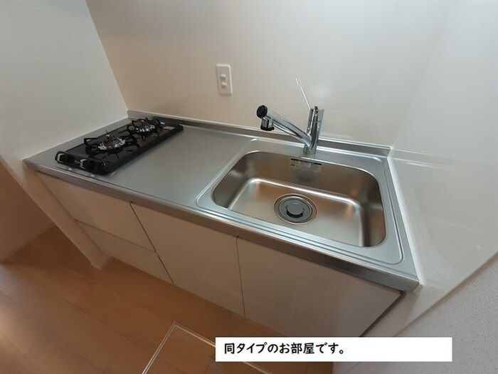 メゾン　ド　シュシュの物件内観写真