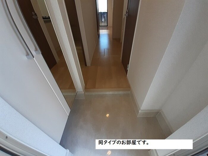 メゾン　ド　シュシュの物件内観写真