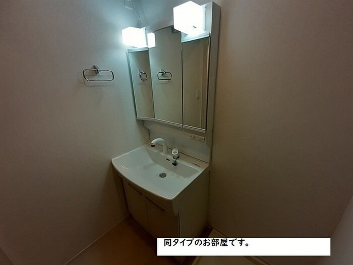 メゾン　ド　シュシュの物件内観写真