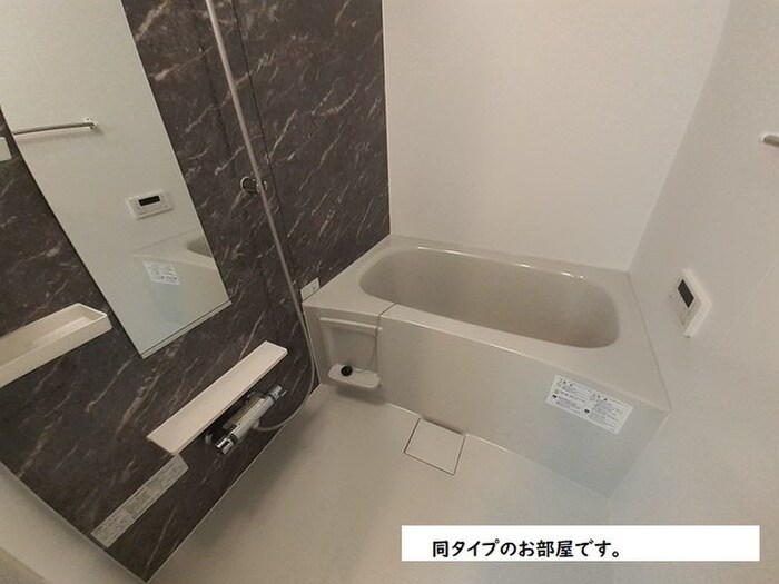 メゾン　ド　シュシュの物件内観写真