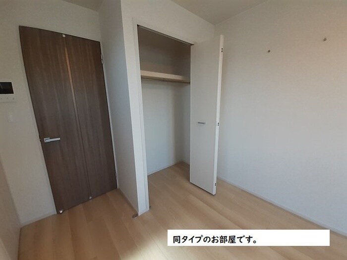 メゾン　ド　シュシュの物件内観写真