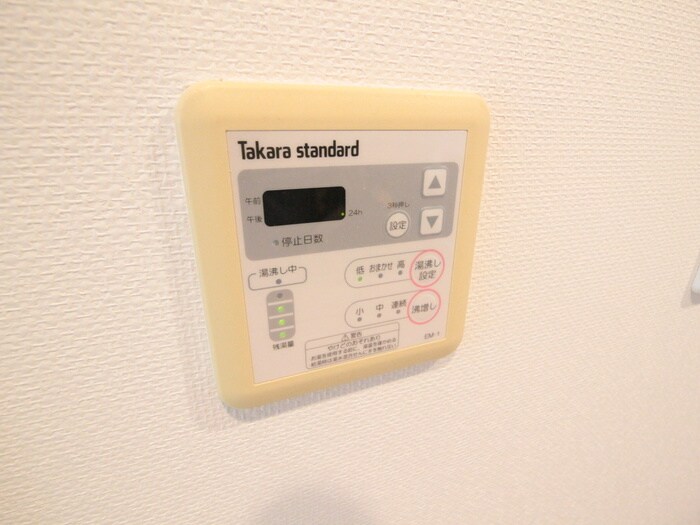 セレニテ甲子園の物件内観写真