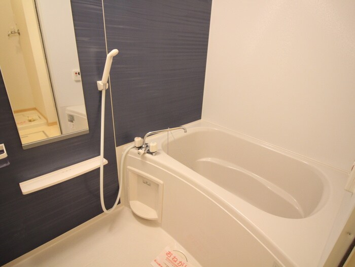 カ－サ　アルド－レの物件内観写真