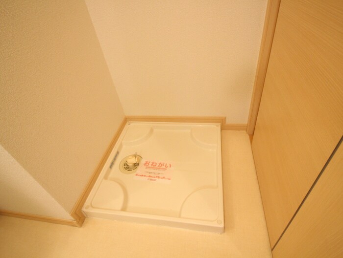 カ－サ　アルド－レの物件内観写真