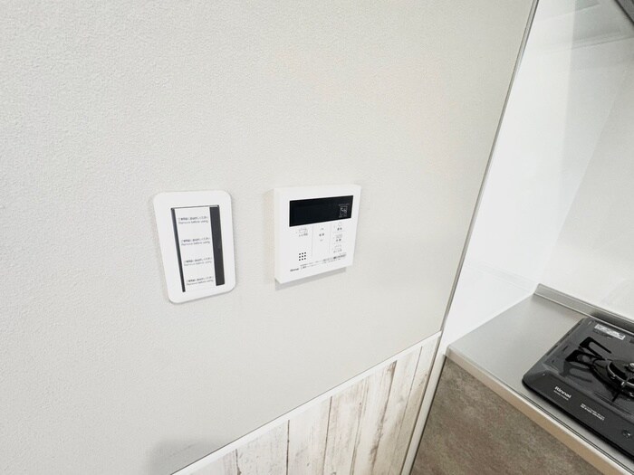 メゾンみけの物件内観写真