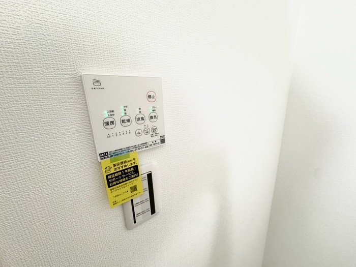 メゾンみけの物件内観写真