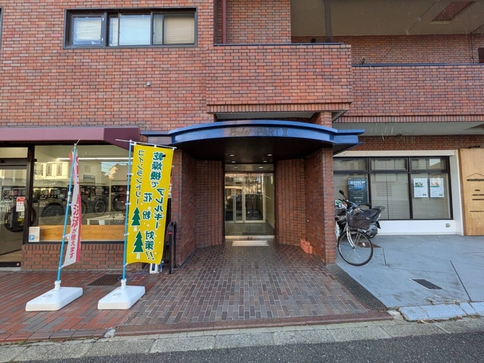 ハイツエリーPart2の物件外観写真