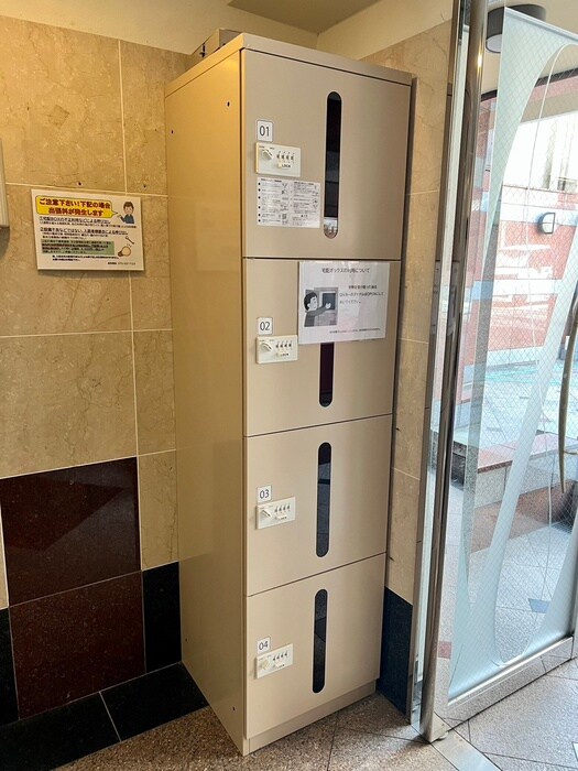 ビレイユ眞英烏丸五条の物件外観写真