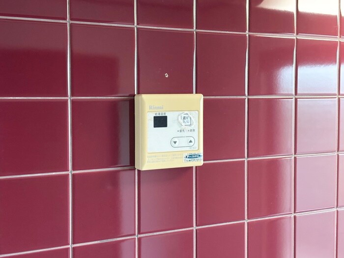 シャルム岡本の物件内観写真