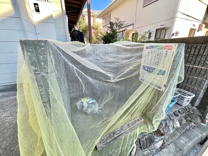 マグノリア箕面の物件外観写真