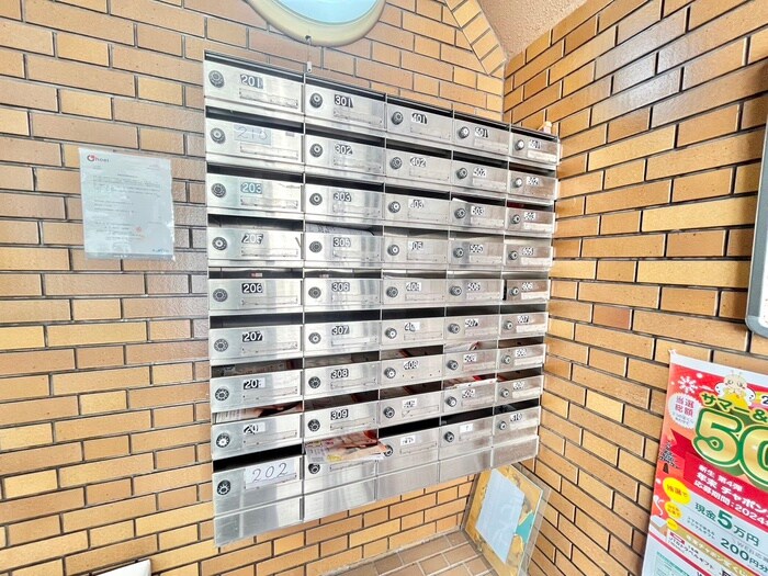 ミモザ館の物件外観写真