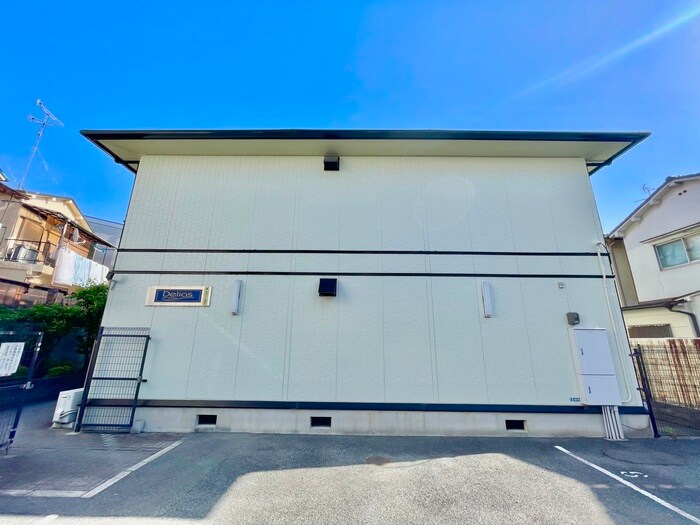 デリアスの物件外観写真