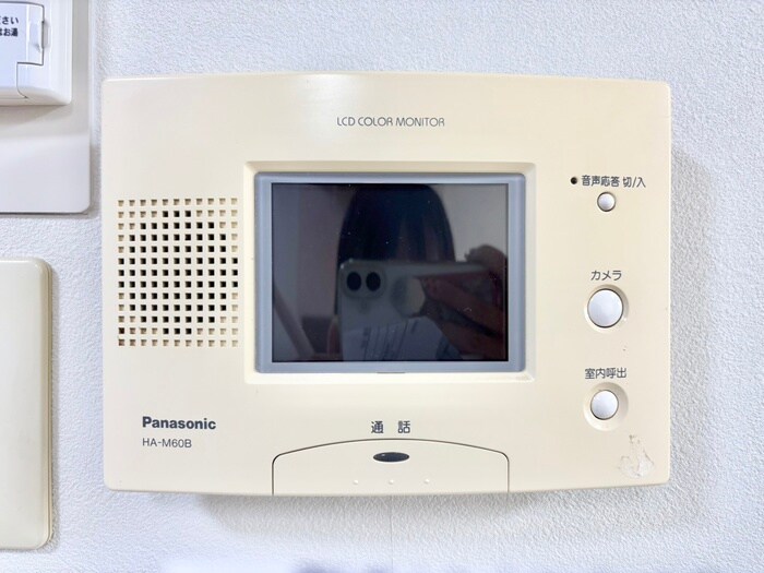 デリアスの物件内観写真