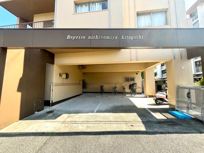 ルプリ－ズ西宮北口の物件外観写真