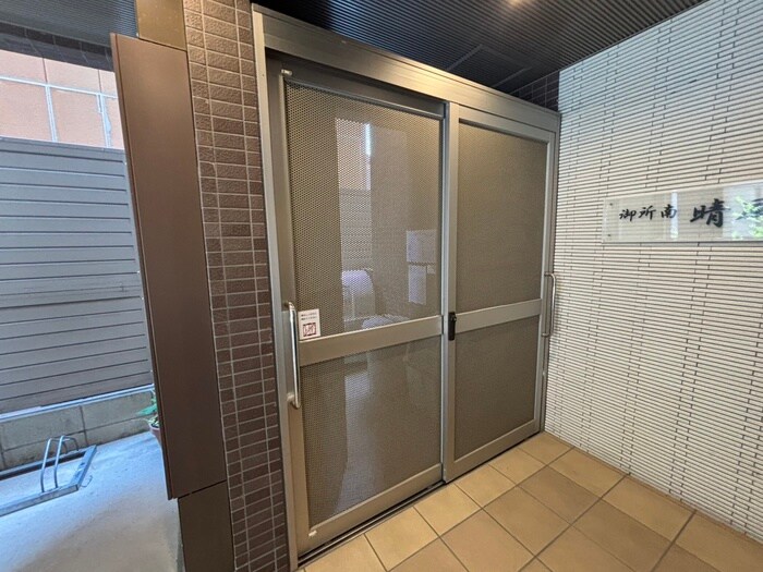 御所南　晴風苑の物件外観写真