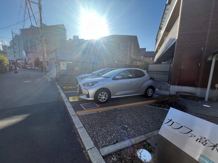 カンファ高木西の物件外観写真