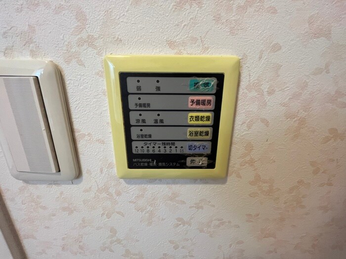 カンファ高木西の物件内観写真