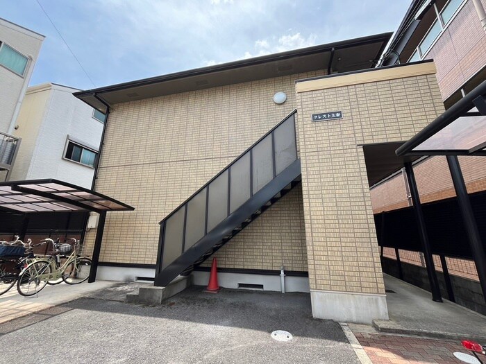 クレスト太秦の物件外観写真