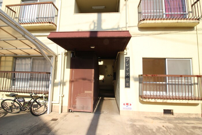 ブレイズ村本の物件外観写真