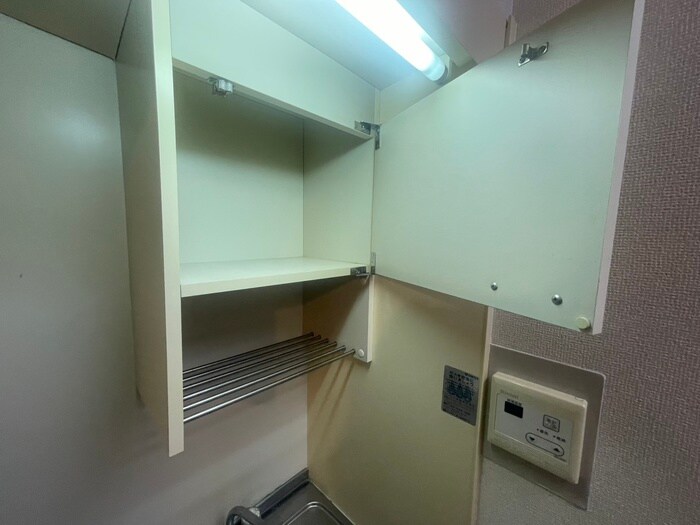 グリ－ンハウス緑地の物件内観写真