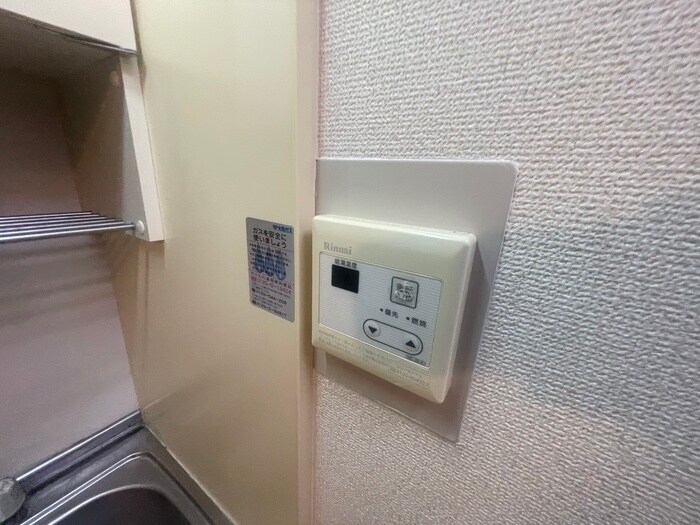 グリ－ンハウス緑地の物件内観写真