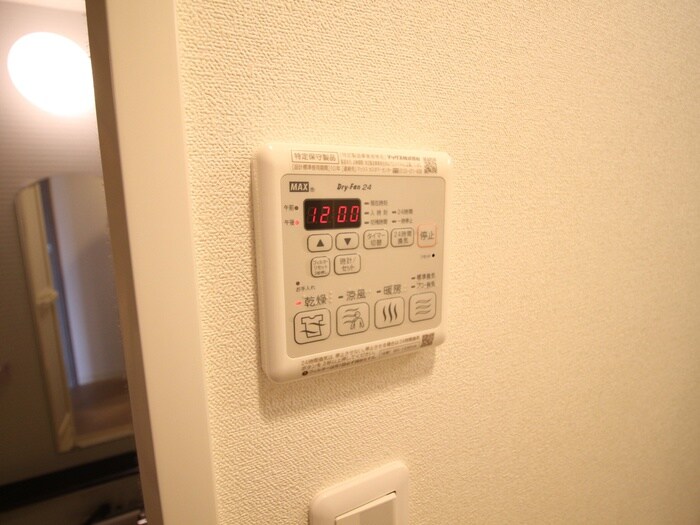 ﾌﾟﾚｻﾝｽTHE KYOTO 彩美（703）の物件内観写真