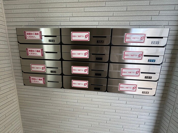 glanz CLKⅡの物件外観写真