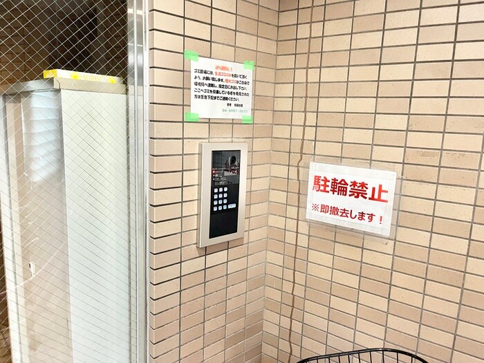 スカイホ－ム瀬川の物件外観写真