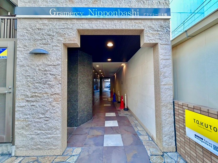 Gramercy　Nipponbashiの物件外観写真