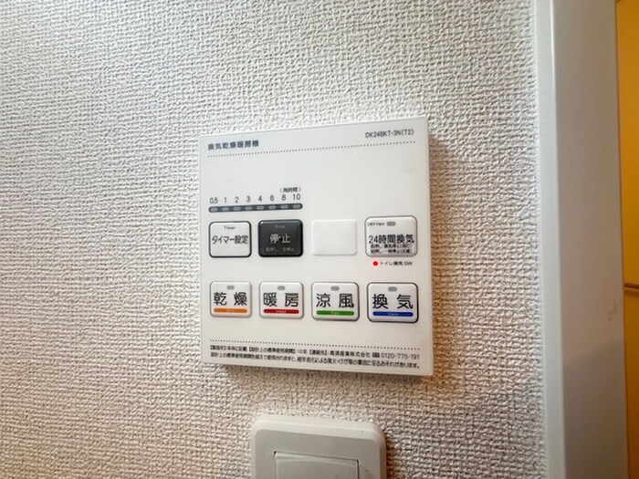 Ａ・カーサ　フェリーチェの物件内観写真