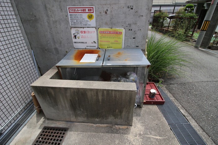 アヴニ－ルの物件外観写真